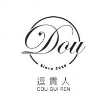 逗貴人 DOU GUI REN 及圖