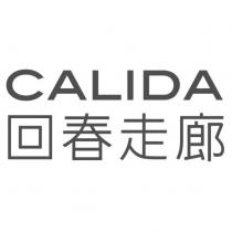 回春走廊 CALIDA