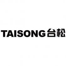 TAISONG 台松