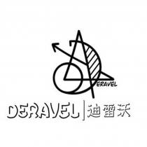 DERAVEL 迪雷沃及圖