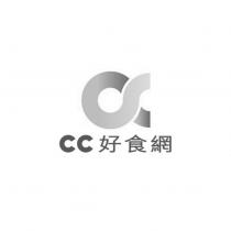 CC 好食網及設計圖
