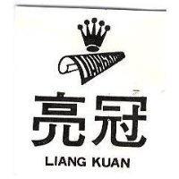 亮冠 LIANG KUAN 及圖 