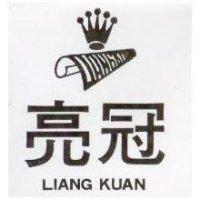 亮冠 LIANG KUAN 及圖 