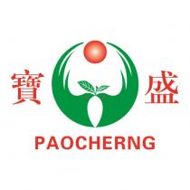 寶盛 PAOCHERNG 及圖