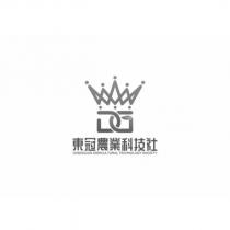 東冠農業科技社 DONGGUAN AGRICULTURAL TECHNOLOGY SOCIETY 及圖