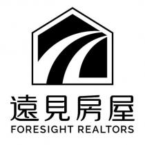 遠見房屋 FORESIGHT REALTORS 及圖