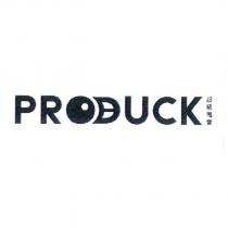 PRODUCK 超級鴨寶及圖