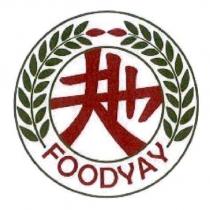 夫也 FOODYAY 及圖