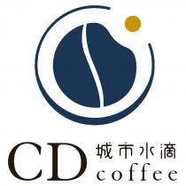 CD coffee 城市水滴及圖