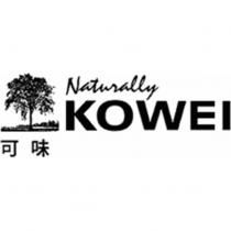 可味 Naturally KOWEI 及圖