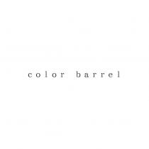color barrel