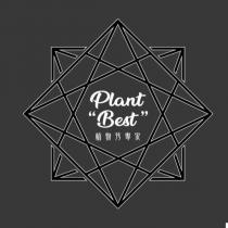 Plant-
