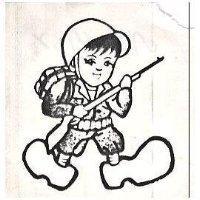 小兵圖