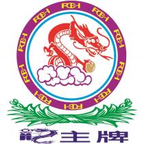 龍主牌 FCH 及圖