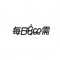 每日 Bee 需設計字