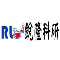 RL 銳隆科研及圖