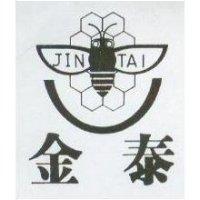 金泰及圖