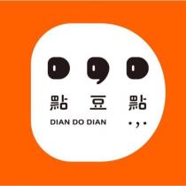 點豆點 DIAN DO DIAN 及圖