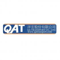 QAT 洋宏股份有限公司 QA TRANSPORT CO LTD 及圖