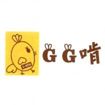 GG 啃 G-KEN 設計圖