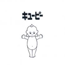 キューピー & Device