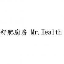 舒肥廚房 Mr.Health
