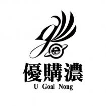 優購濃 U Goal Nong 及圖