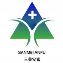 SANMEI ANFU 三美安富及圖