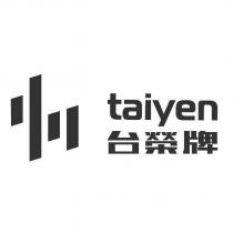 台榮牌 taiyen 及圖