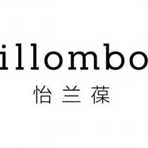 怡蘭葆illombo