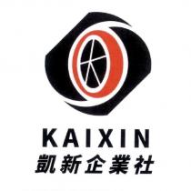 凱新企業社 KAIXIN 及圖