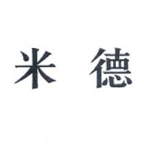 米德