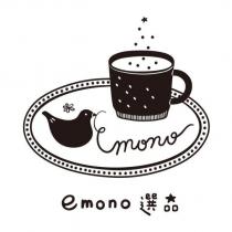 Emono emono 選品及圖