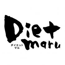 Diet maru ダイエット マル