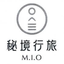 秘境行旅 M.I.O 及圖