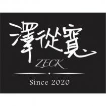 澤從寬 ZECK 及圖
