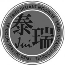 泰瑞 Jui FRIED INSTANT NOODLES 及圖
