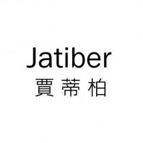 Jatiber 賈蒂柏