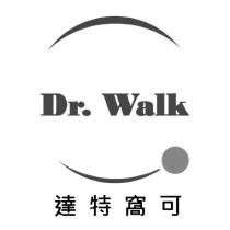 Dr. Walk 達特窩可及設計圖