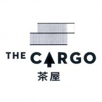 THE CARGO 茶屋及圖