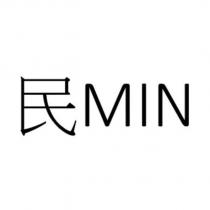 民 MIN