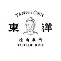 TANG-IUNN 東洋及圖