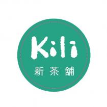 KiLi 新茶舖