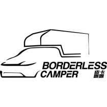 BORDERLESS CAMPER 皮卡露露及圖