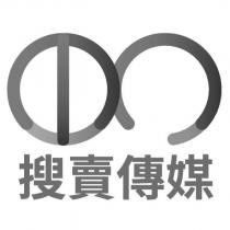 搜賣傳媒及圖