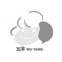 五羊 WU YANG 及圖