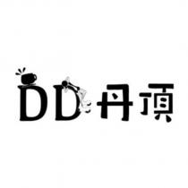 DD 丹頂及圖