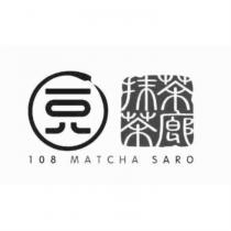 一○八 抹茶茶廊 108 MATCHA SARO