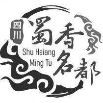 四川蜀香名都 Shu Hsiang Ming Tu 及圖