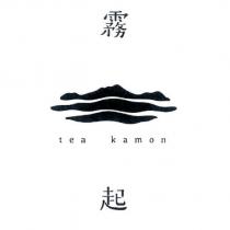 霧起 tea kamon 及圖